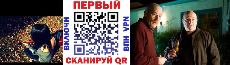 АМФ 97%  Вязники 