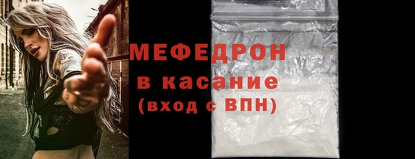 синтетический гашиш Белокуриха