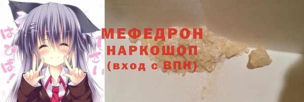 ALPHA PVP Белоозёрский