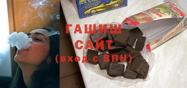 мдма Беломорск