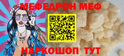 каннабис Ликино-Дулёво