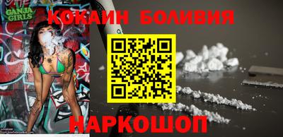 мдпв Лесосибирск