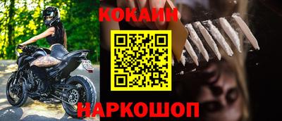 каннабис Ликино-Дулёво