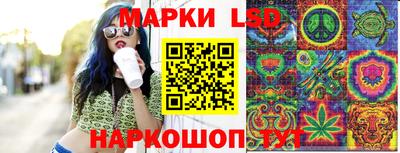 каннабис Ликино-Дулёво