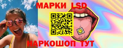 мдпв Лесосибирск