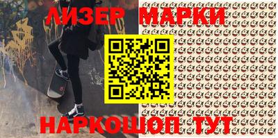мдпв Лесосибирск