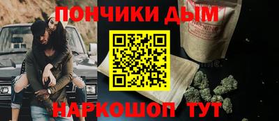 мдпв Лесосибирск
