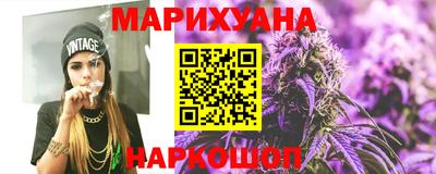 амф Ливны