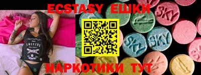 мдпв Лесосибирск