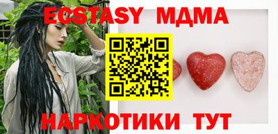мдпв Лесосибирск