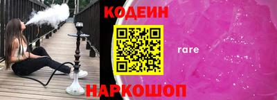 мдпв Лесосибирск