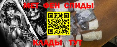 мдпв Лесосибирск