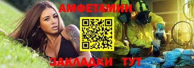 каннабис Ликино-Дулёво