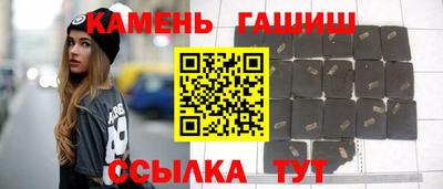 мдпв Лесосибирск