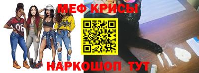 амф Ливны