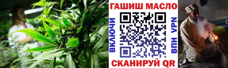 Дистиллят ТГК вейп с тгк  МЕГА ссылки  Вязники 